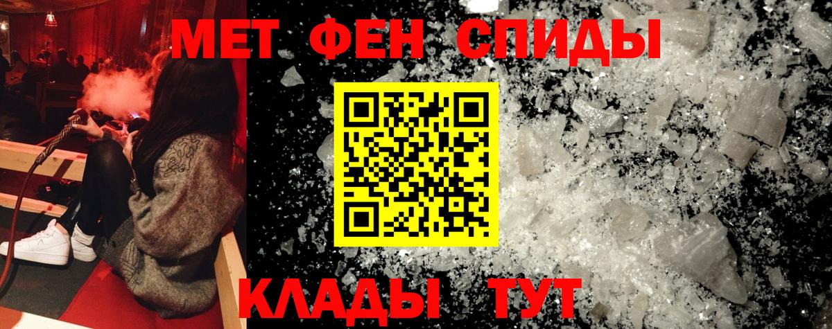 АМФ 97% Котельники