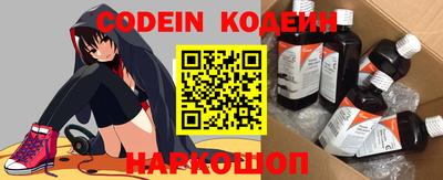 скорость Будённовск