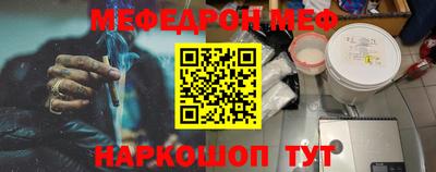 скорость Будённовск