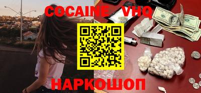 прущие крисы Бузулук