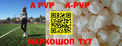меф Бугуруслан