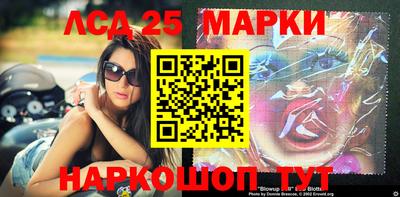 меф Бугуруслан