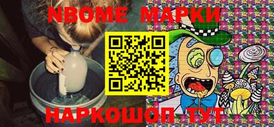 прущие крисы Бузулук