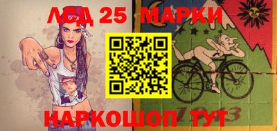 прущие крисы Бузулук