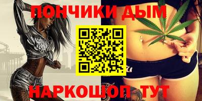 прущие крисы Бузулук