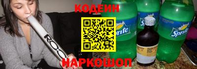 скорость Будённовск