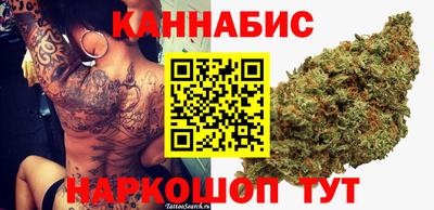 меф Бугуруслан