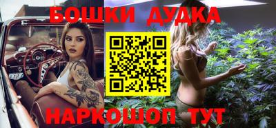 прущие крисы Бузулук