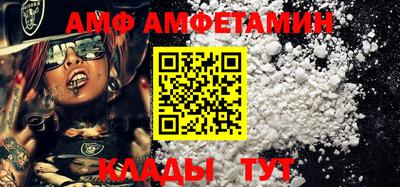 прущая мука Жуковский