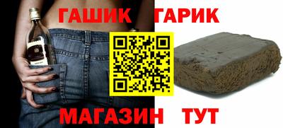 меф Бугуруслан