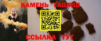 прущие крисы Бузулук