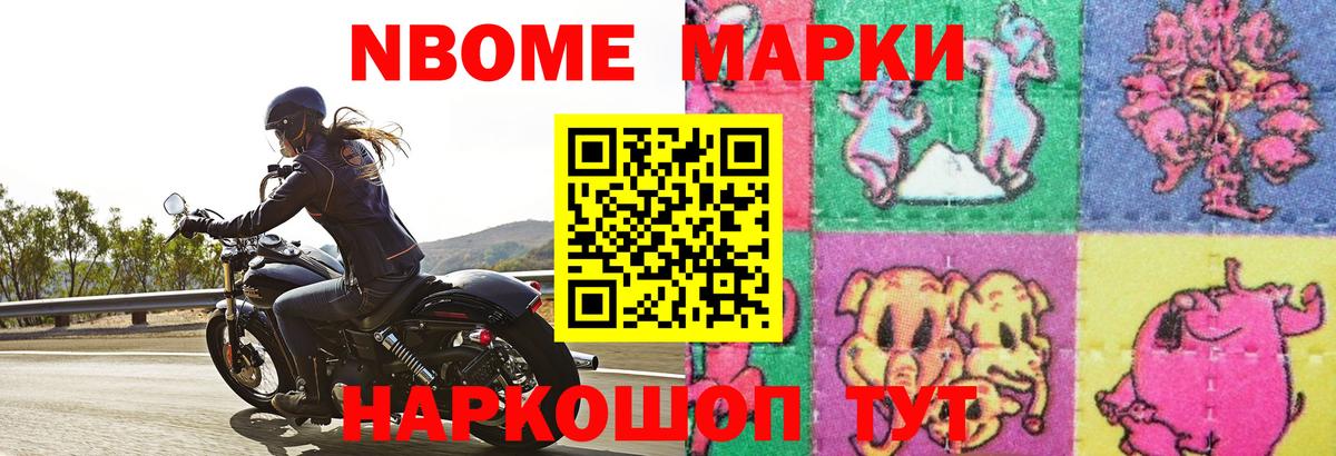 ЛСД экстази кислота  ЛСД экстази ecstasy  Вход с VPN  OMG tor  Котельники 